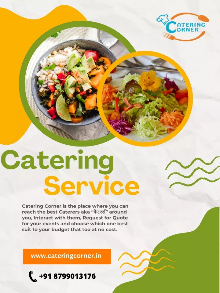 catering service