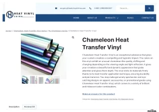 heatvinylchina_com_product_chameleon-heat-transfer-vinyl_