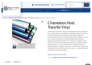 heatvinylchina_com_product_chameleon-heat-transfer-vinyl_