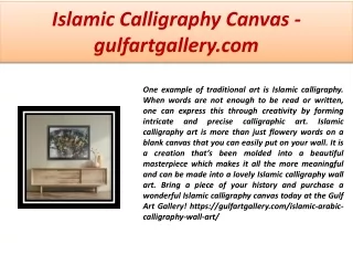Islamic Calligraphy Canvas - gulfartgallery.com