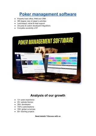 Poker management software