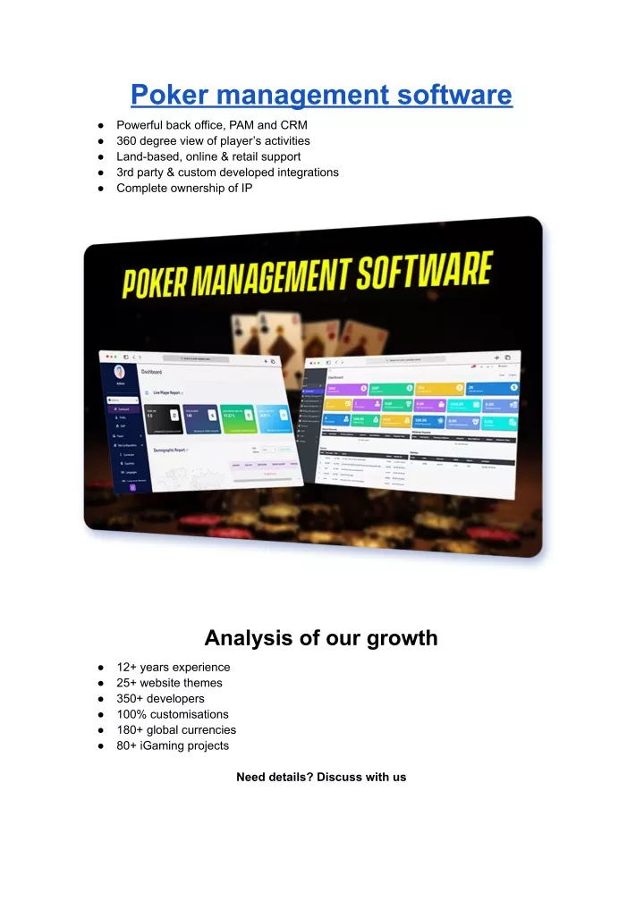 poker management software