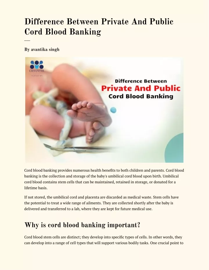 difference between private and public cord blood