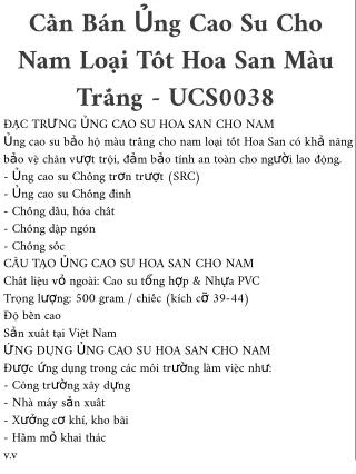 Cần bán Ủng Cao Su Cho Nam Loại Tốt Hoa San Màu Trắng - UCS0038