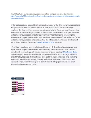 how hr software and competency assessments help