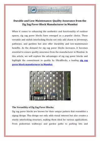 Durable and Low Maintenance Quality Assurance from the Zig Zag Paver Block Manufacturer in Mumbai