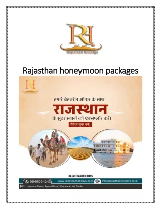 Rajasthan trip package