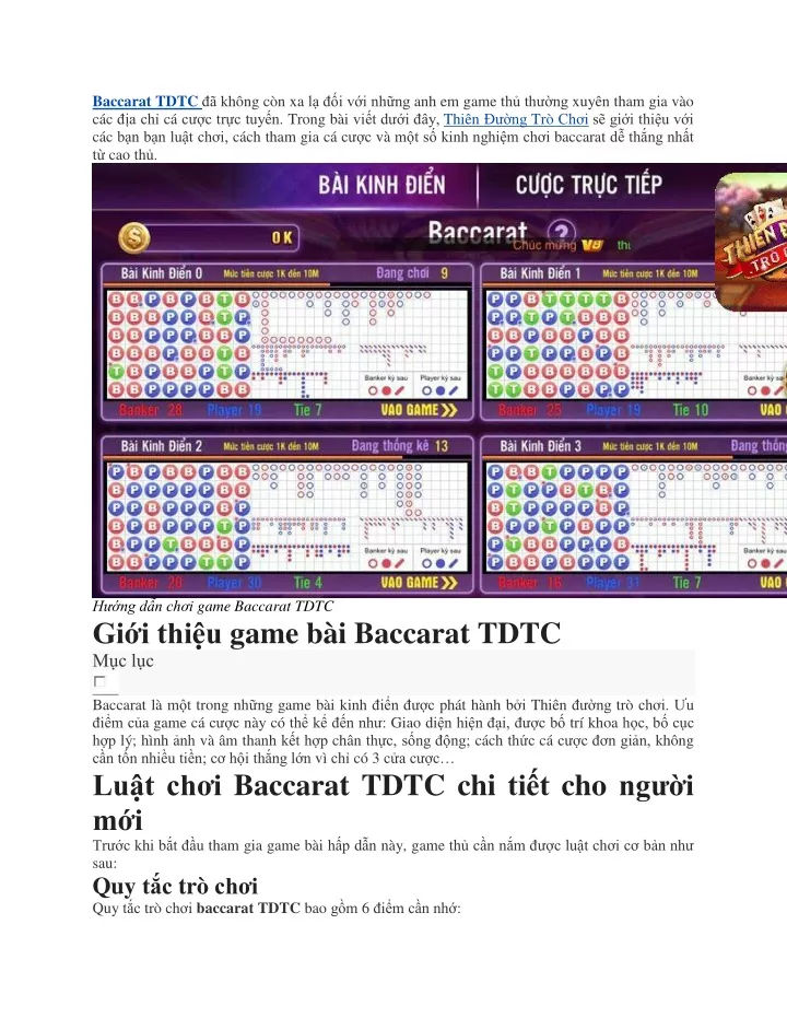 baccarat tdtc