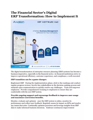 the financial sector s digital erp transformation