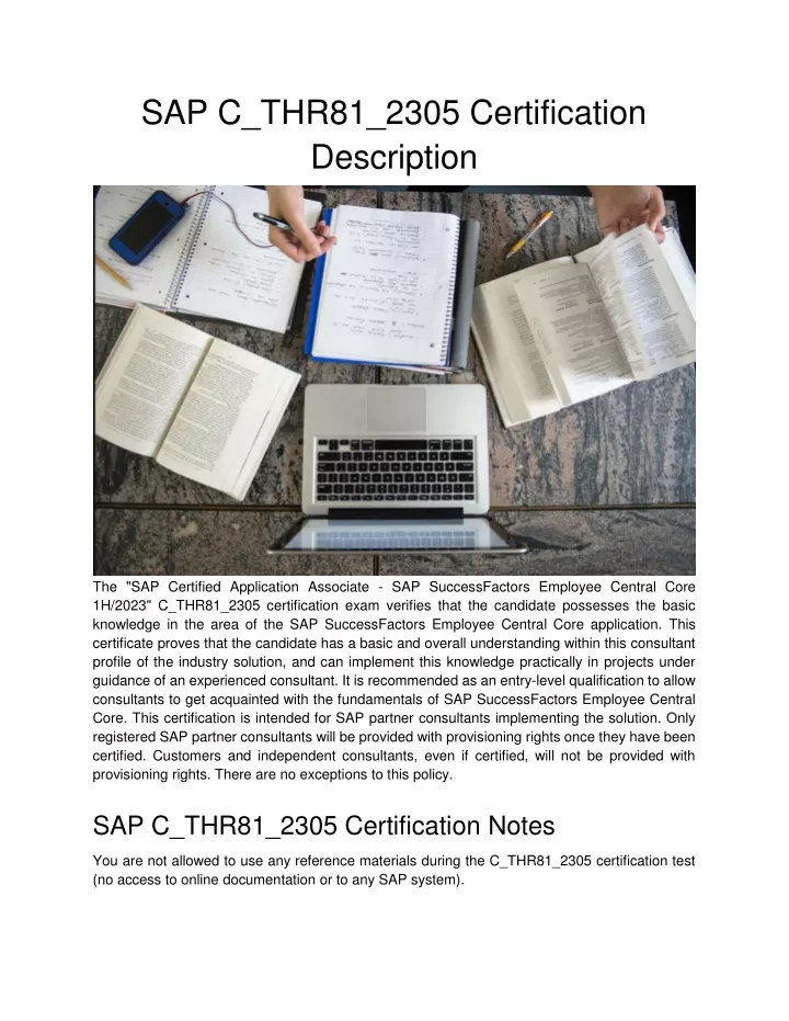 sap c thr81 2305 certification description