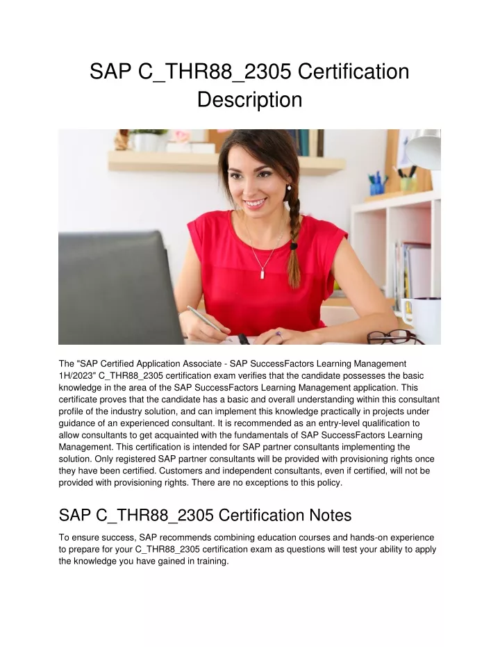 sap c thr88 2305 certification description