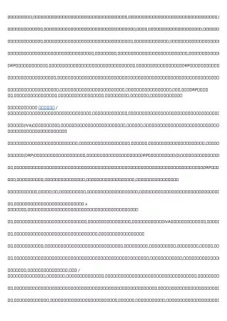 Undeniable Proof That You Need 債務重組