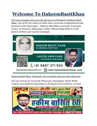 welcome to hakeembasitkhan