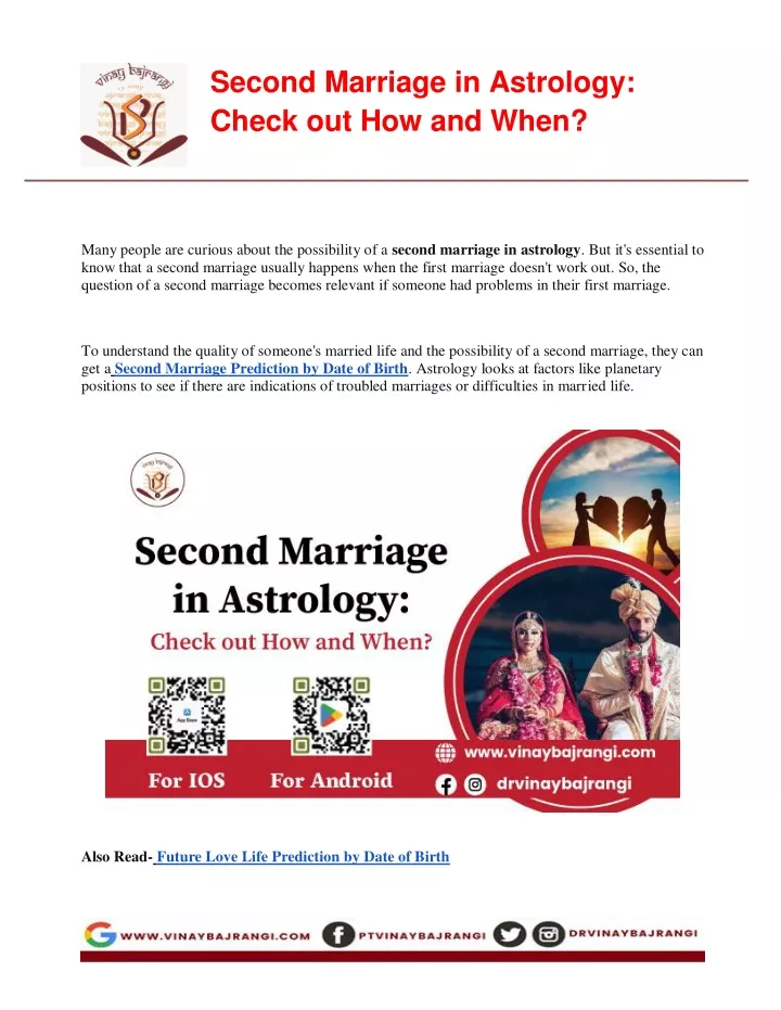 second marriage in astrology check