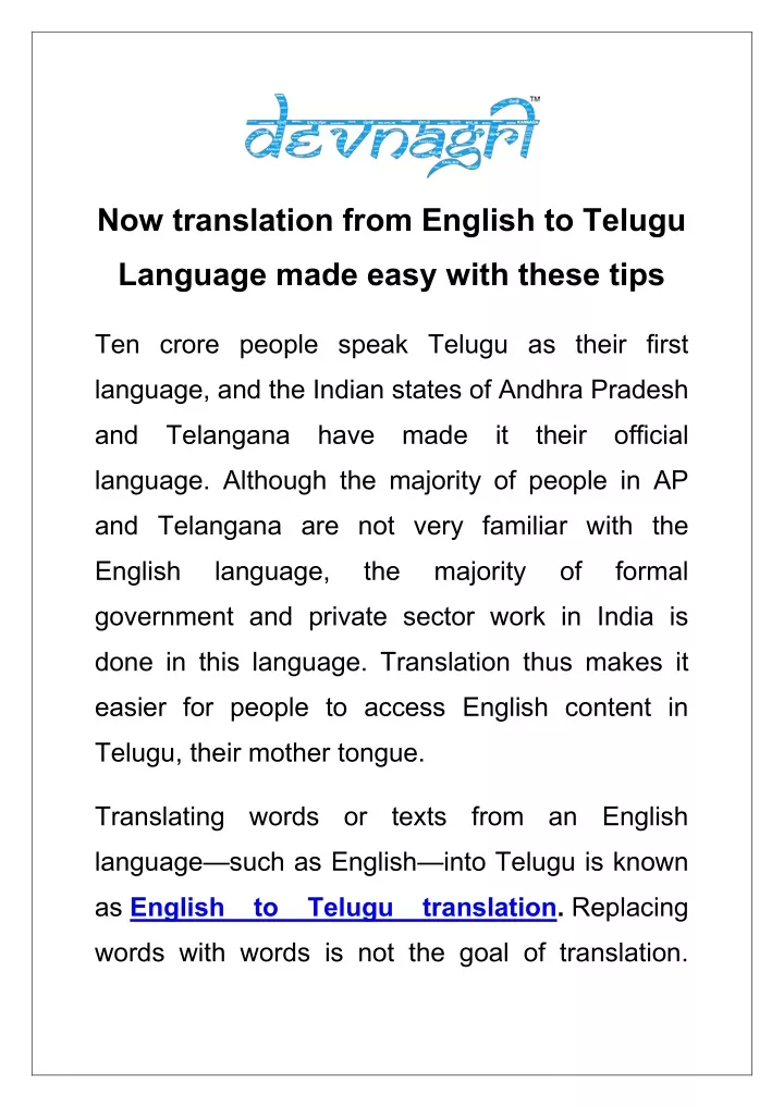 now translation from english to telugu