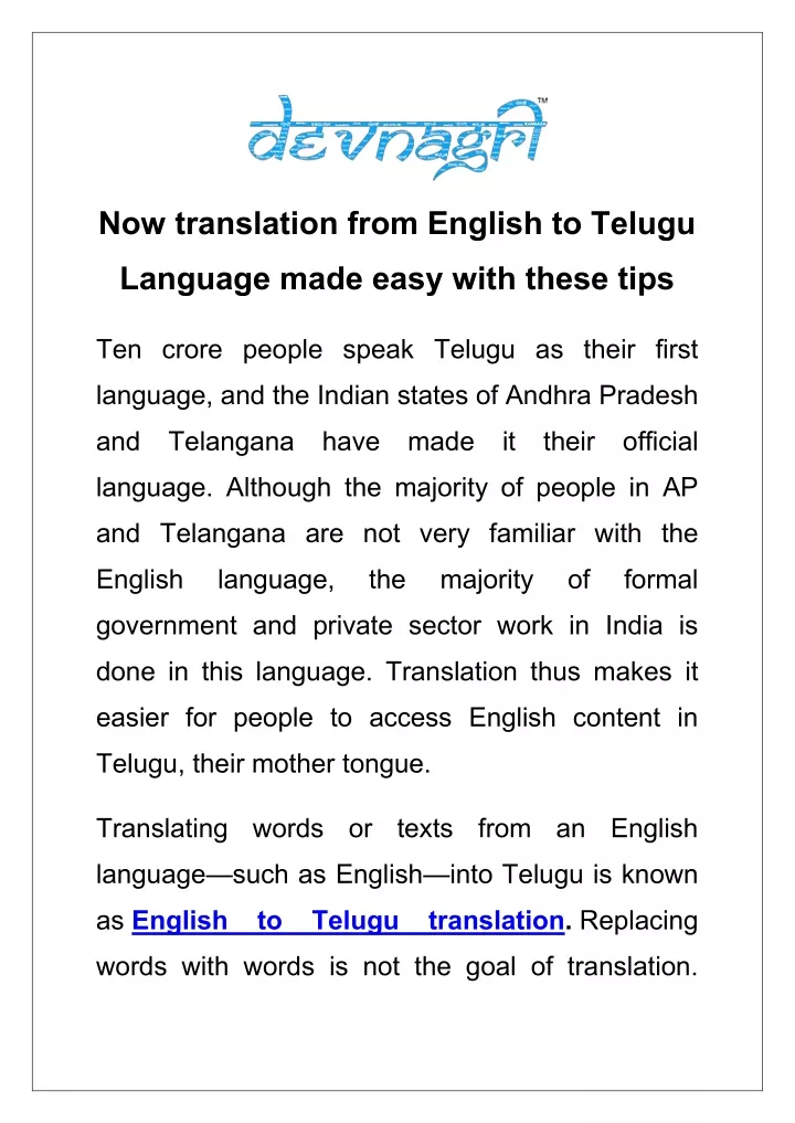 PPT - Now translation from English to Telugu Language made easy with ...