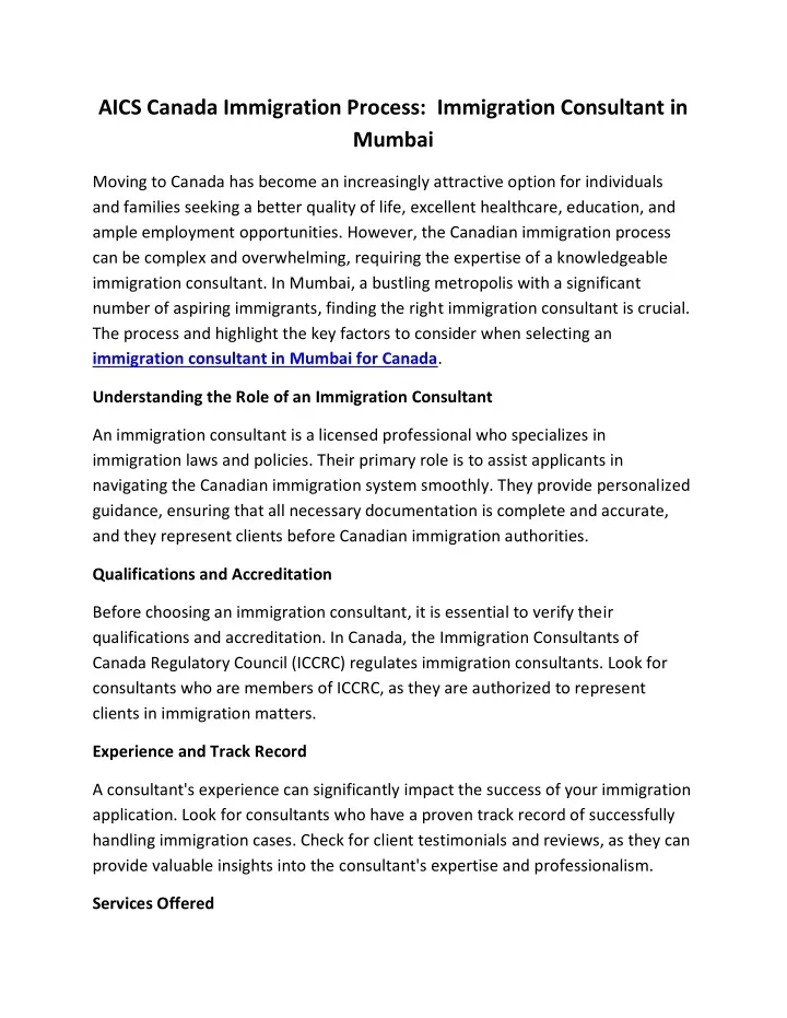 aics canada immigration process immigration