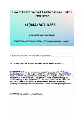How to Fix HP Support Assistant issues Update Problems?