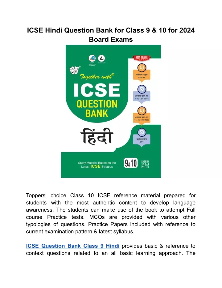 icse hindi question bank for class 9 10 for 2024