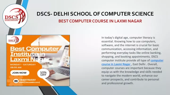 dscs delhi school of computer science