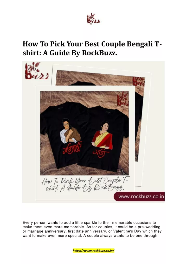 how to pick your best couple bengali t shirt