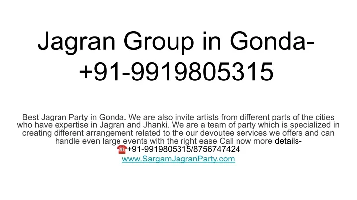 jagran group in gonda 91 9919805315