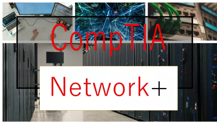 comptia