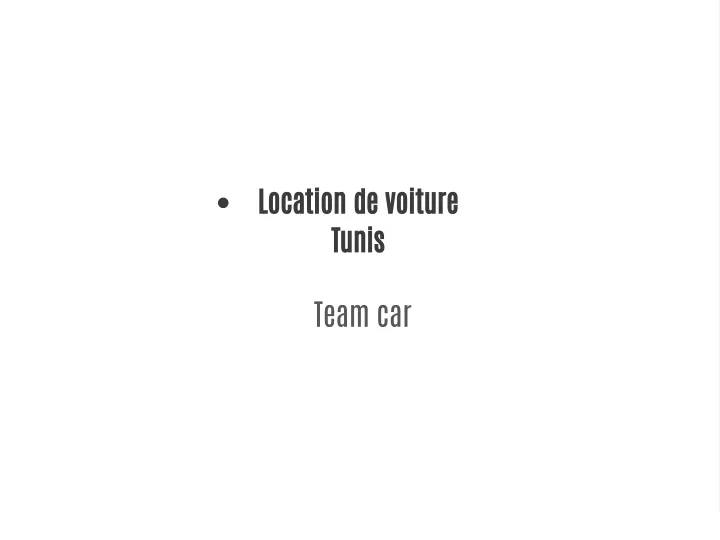 location de voiture tunis