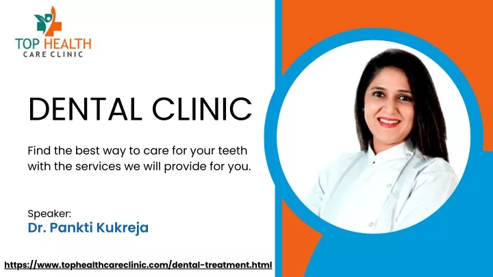 dental clinic