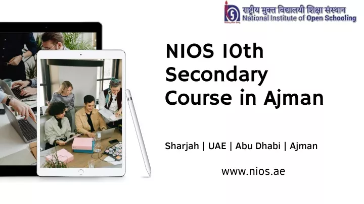 nios 10th secondary course in ajman