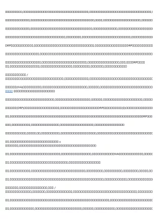 The Ultimate Guide to 債務重組