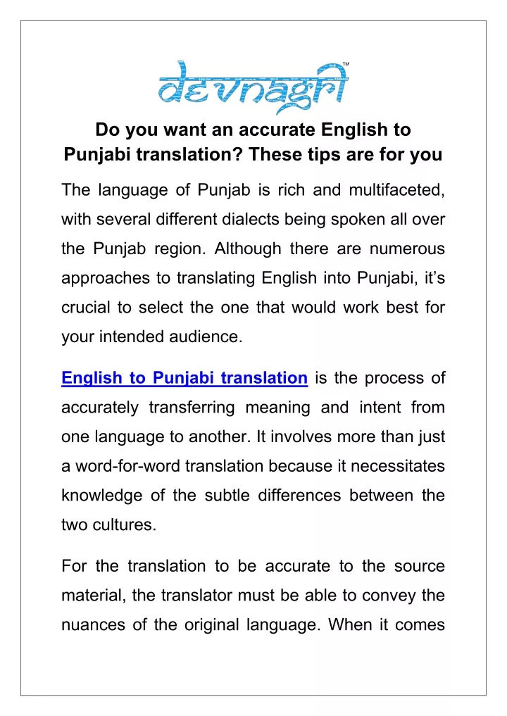 do you want an accurate english to punjabi