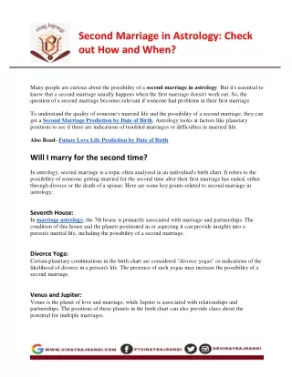 second marriage in astrology check