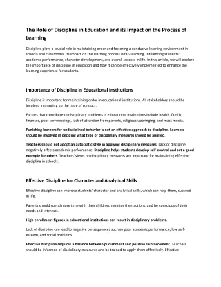 The role of discipline in education and its impact on the process of learning