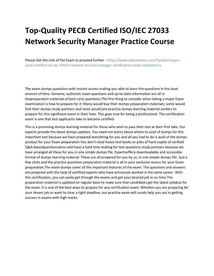 PPT - Top-Quality PECB Certified ISO/IEC 27033 Network Security Manager ...