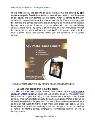 Why Shop for Photo Frame Spy Camera