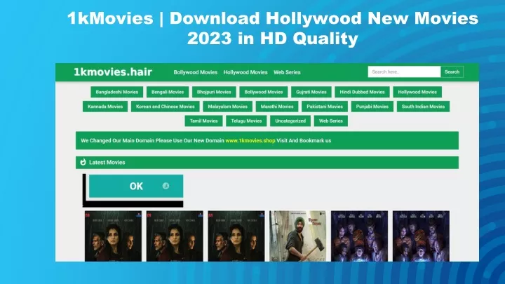 1kmovies download hollywood new movies 2023