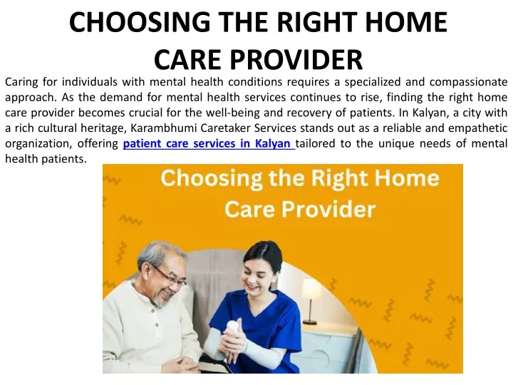 choosing the right home care provider