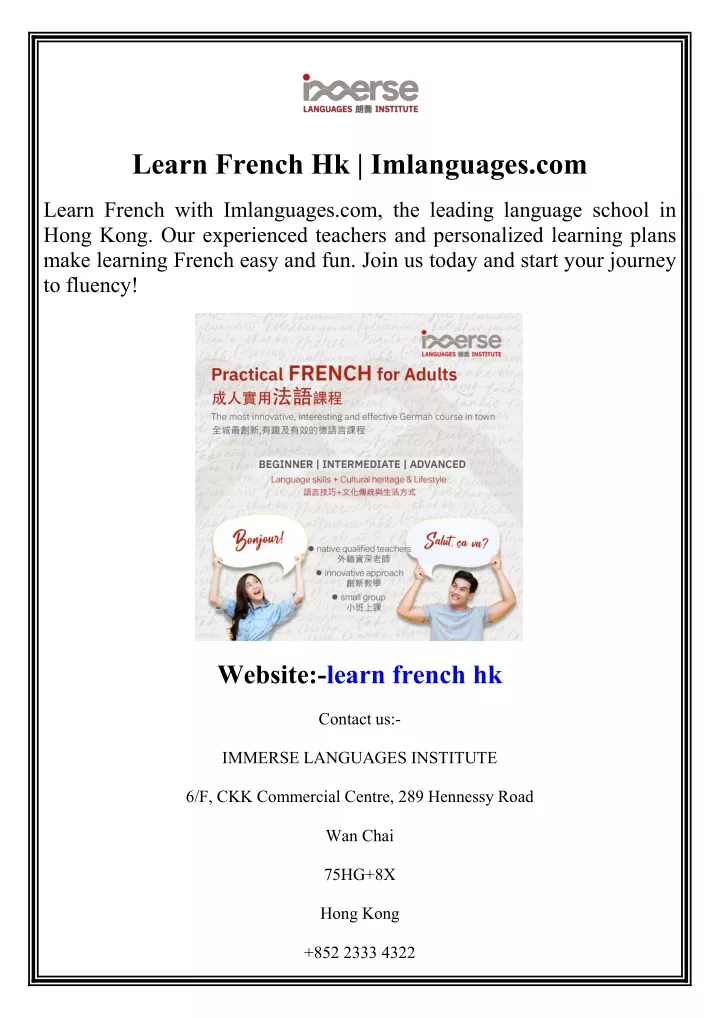 learn french hk imlanguages com