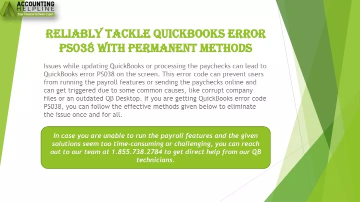 reliably tackle quickbooks error ps038 with permanent methods