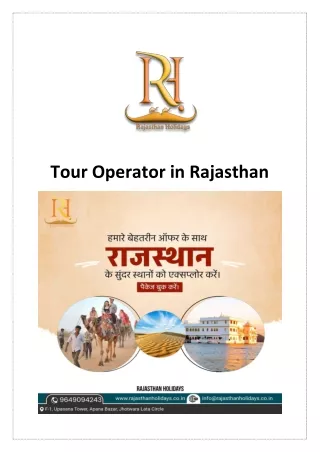 Tour Operator in Rajasthan
