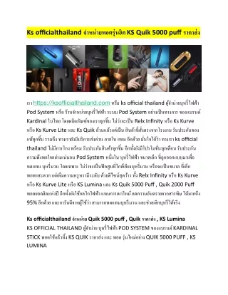 ks officialthailand ks quik 5000 puff