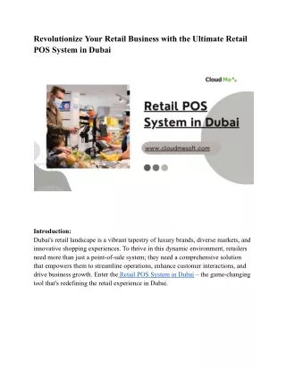 Revolutionize Your Retail Business with the Ultimate Retail POS System in Dubai