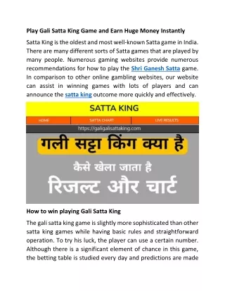 Play Gali Satta King Game and Earn Huge Money Instantly