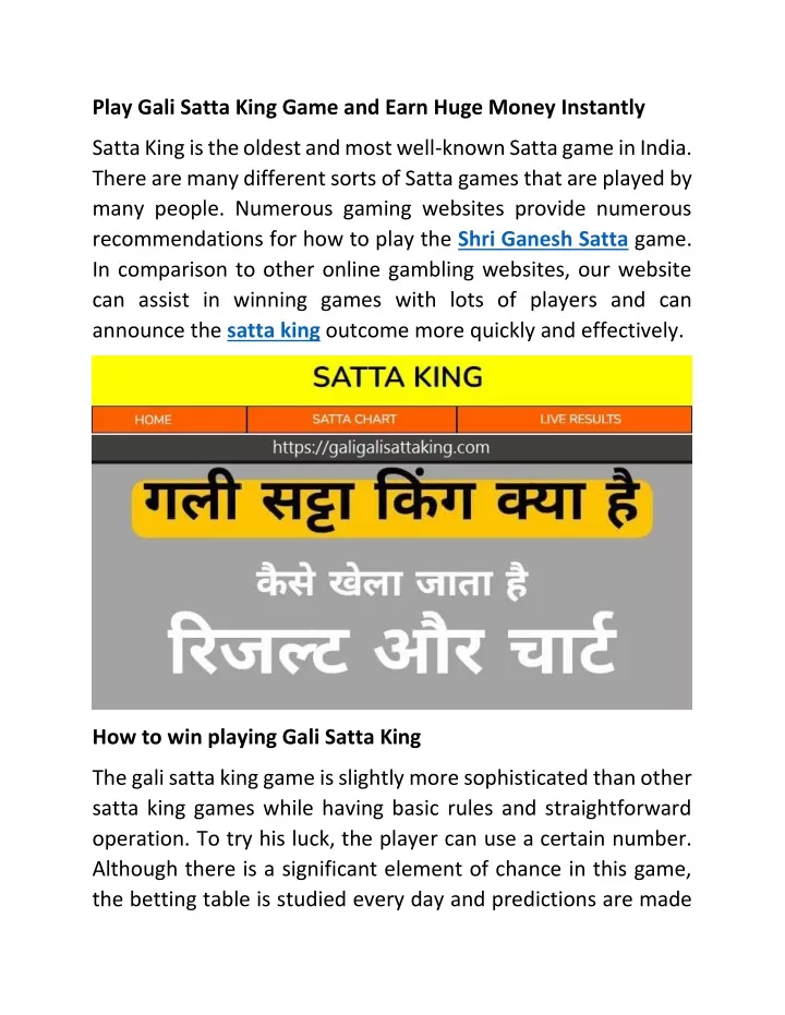 play gali satta king game and earn huge money