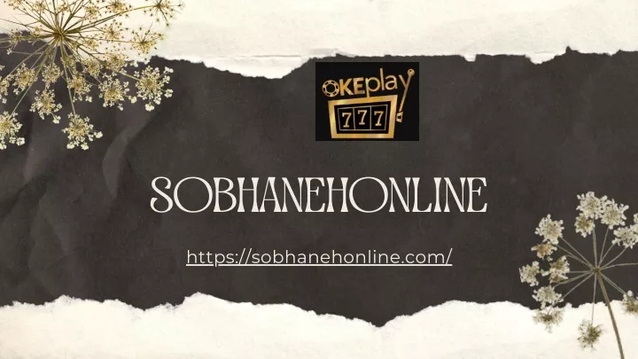 sobhanehonline