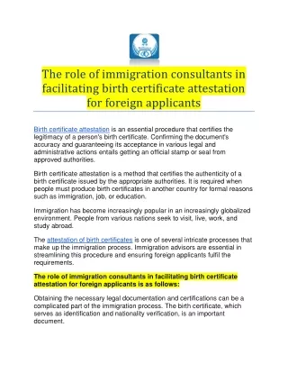 The role of immigration consultants in facilitating birth certificate attestation for foreign applicants