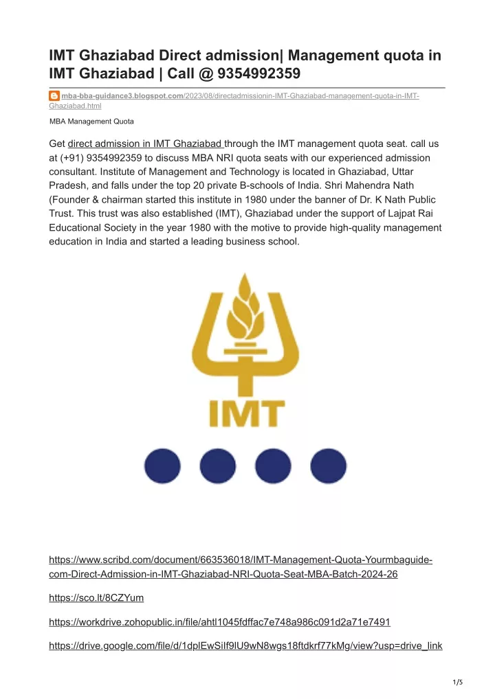 imt ghaziabad direct admission management quota