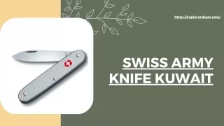 Swiss Knife Kuwait