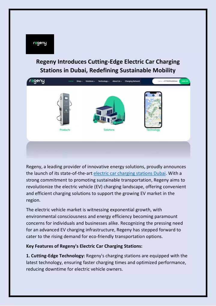 regeny introduces cutting edge electric